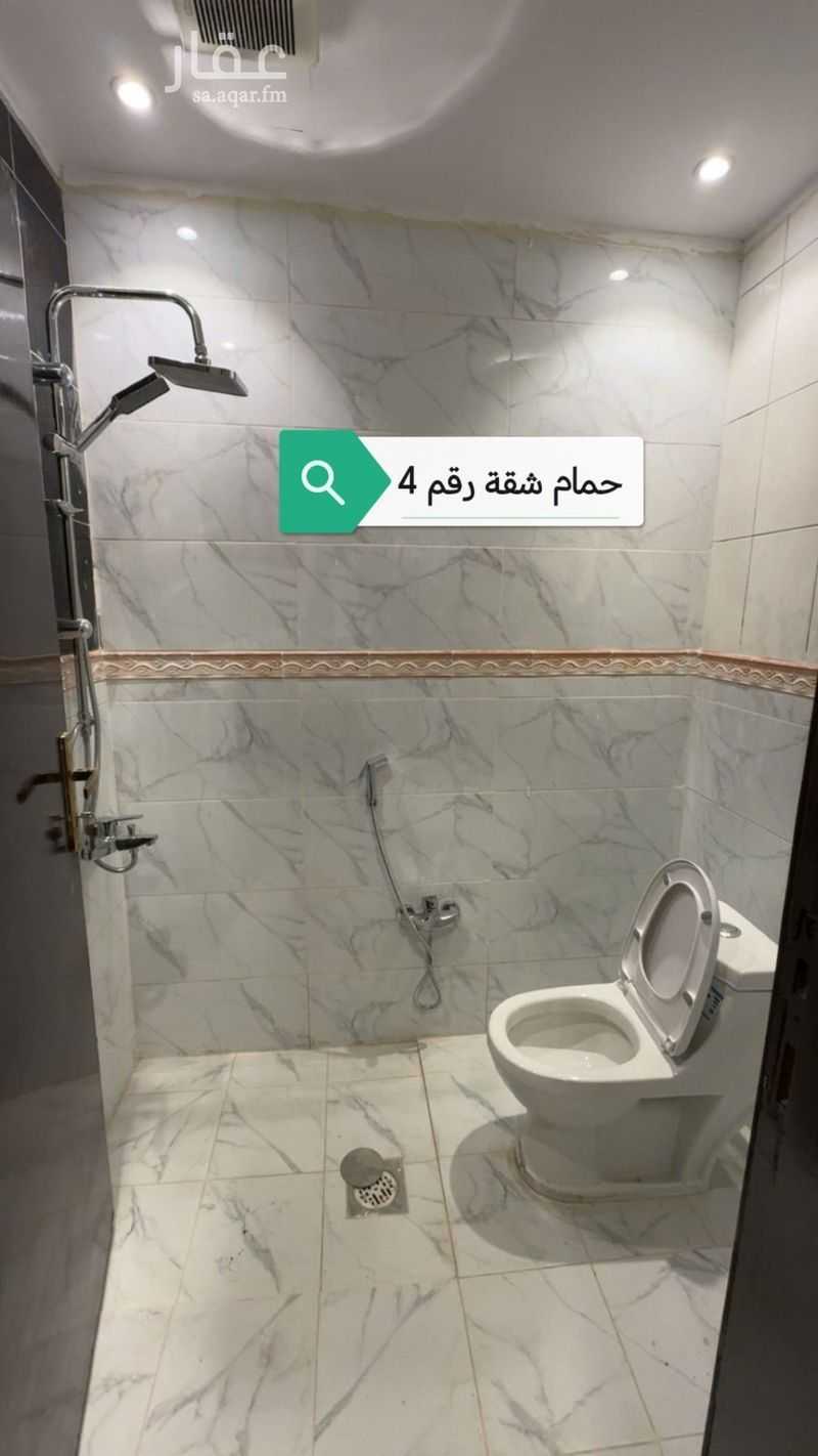 10 bedroom building in Al Sulaimaniyyah, Riyadh 10