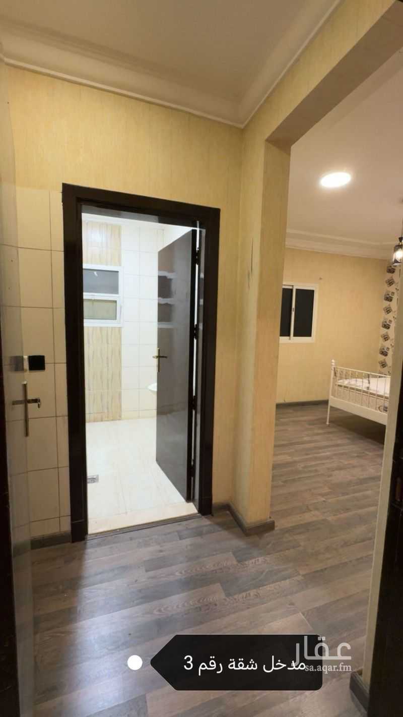 10 bedroom building in Al Sulaimaniyyah, Riyadh 4