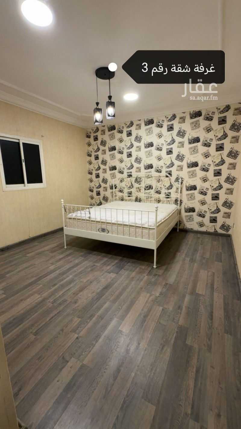 10 bedroom building in Al Sulaimaniyyah, Riyadh