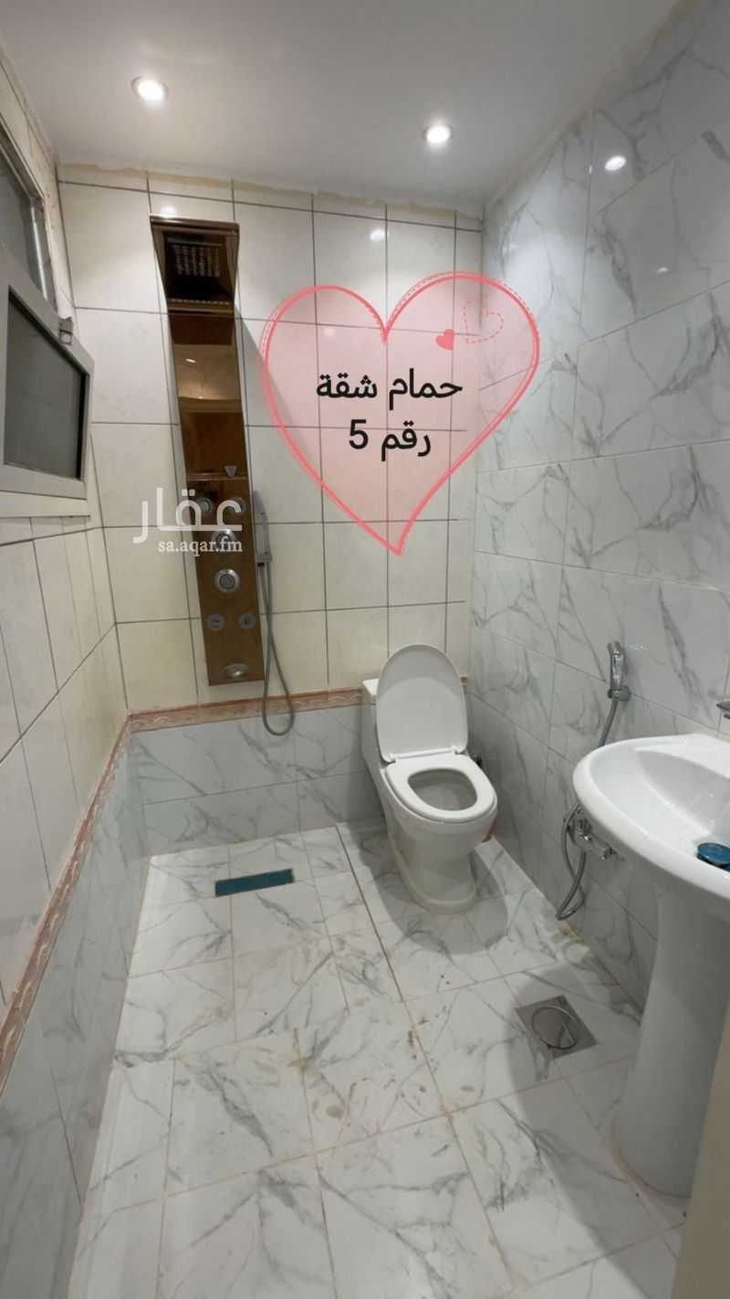 10 bedroom building in Al Sulaimaniyyah, Riyadh 14