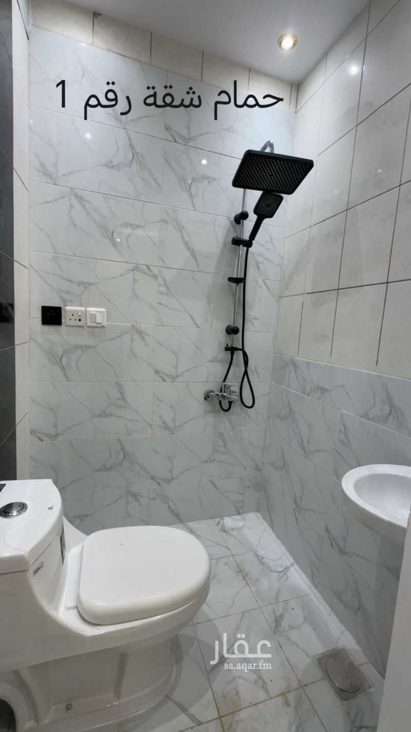 10 bedroom building in Al Sulaimaniyyah, Riyadh 17