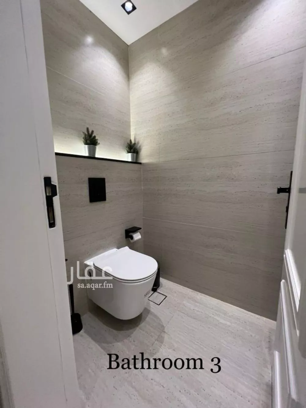 شقة 3 غرف في الملقا 11