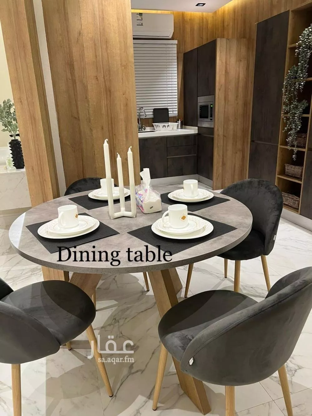 شقة 3 غرف في الملقا 14