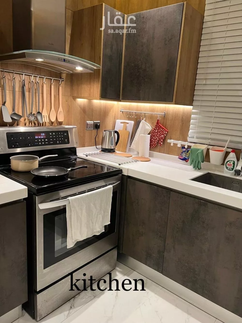 شقة 3 غرف في الملقا 3