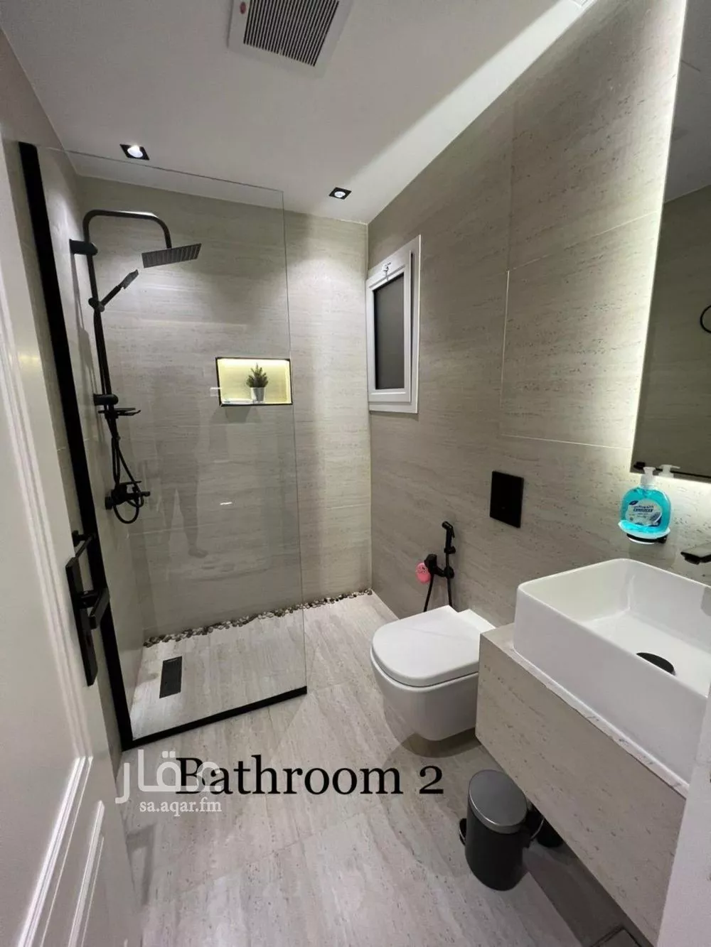 شقة 3 غرف في الملقا 4