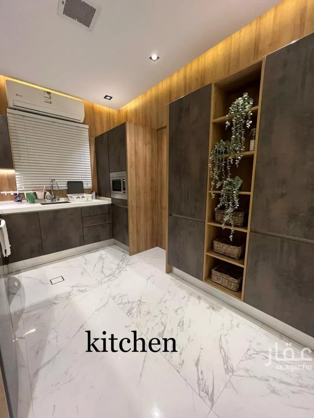 شقة 3 غرف في الملقا 8