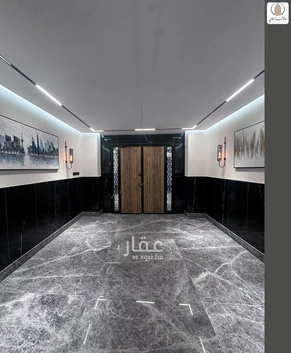 شقة 4 غرف في النعيم 2