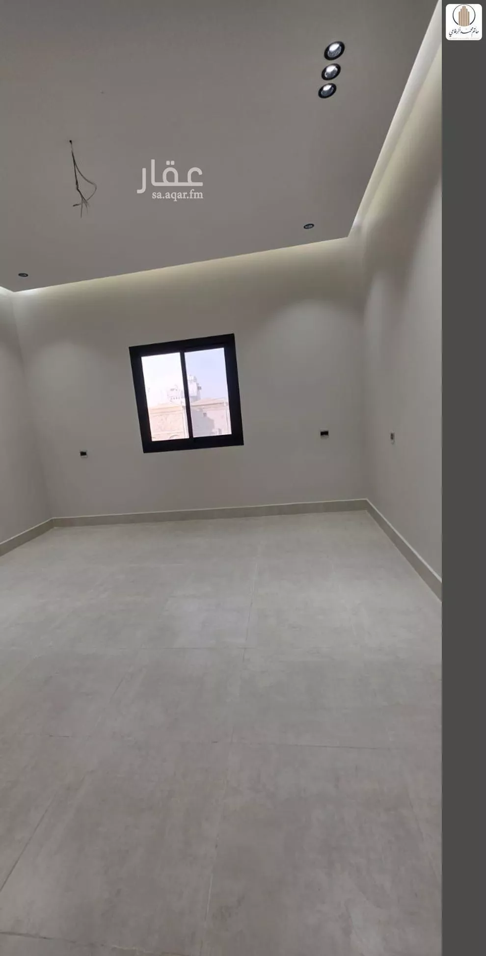 شقة 4 غرف في النعيم 13