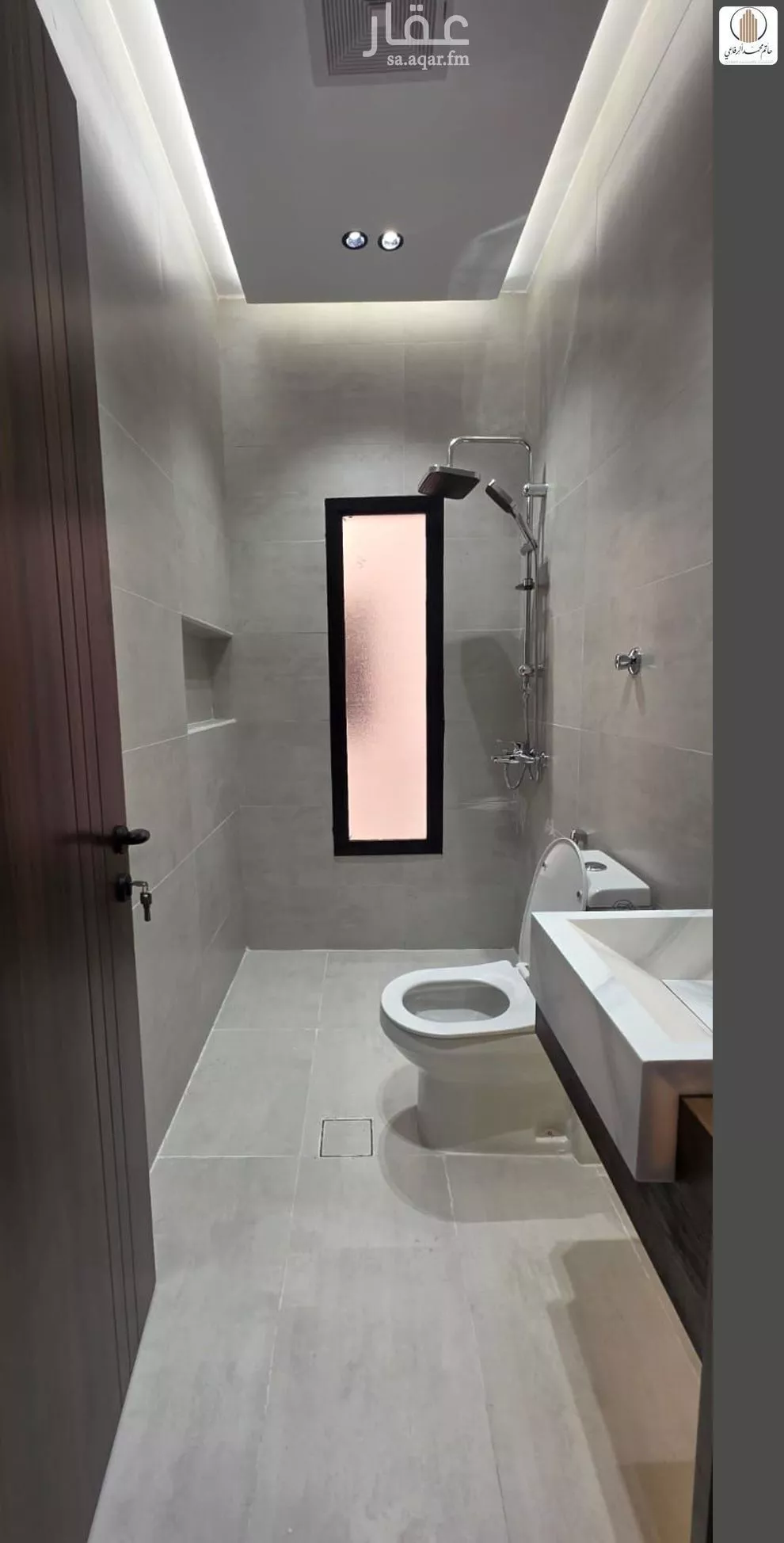 شقة 4 غرف في النعيم 5