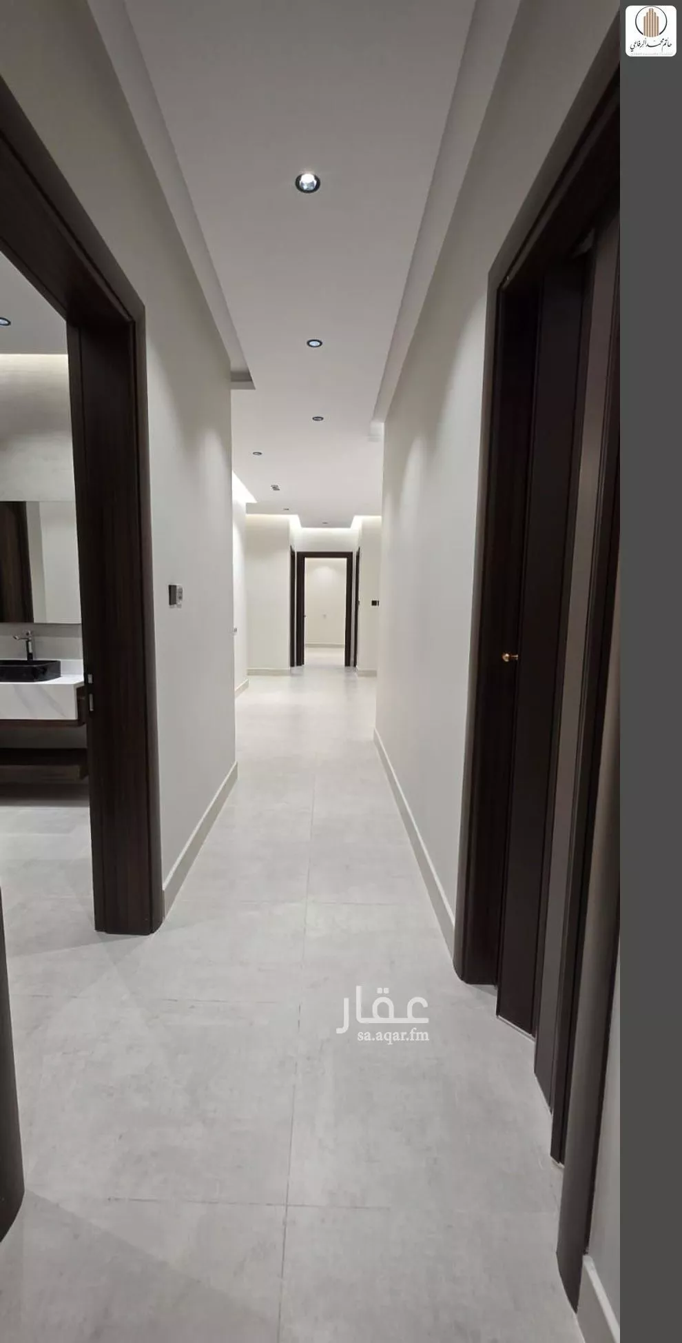 شقة 4 غرف في النعيم 7