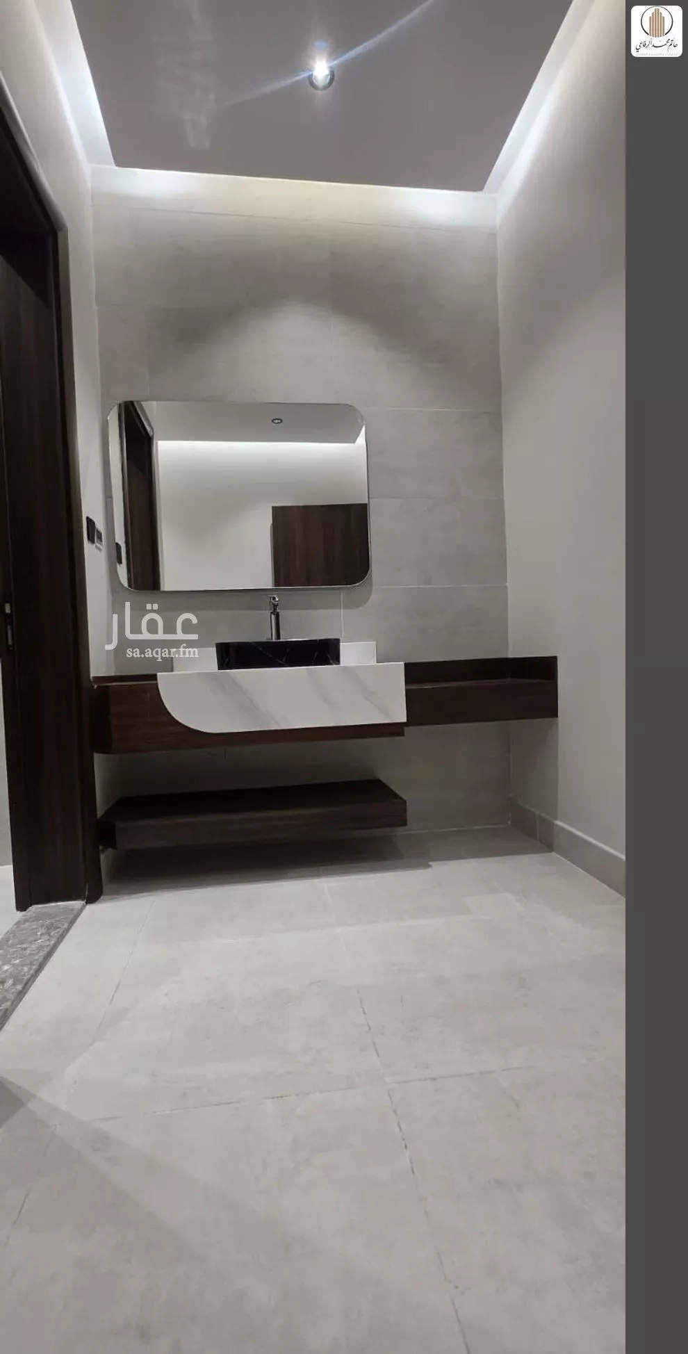 شقة 4 غرف في النعيم 9