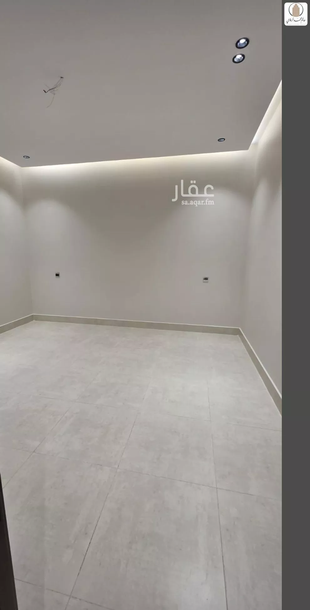 شقة 4 غرف في النعيم 10