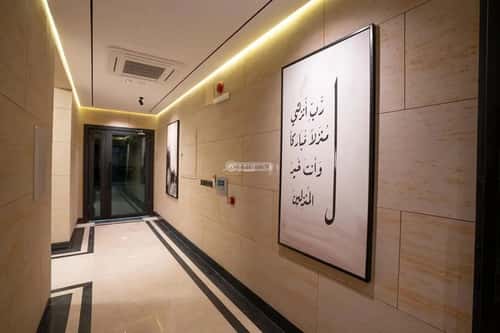 شقة 4 غرف في ظهرة لبن 11