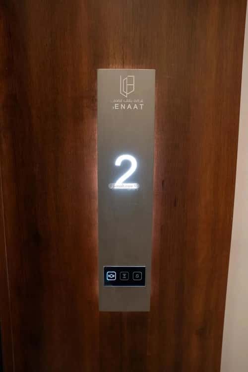 شقة 4 غرف في ظهرة لبن 7