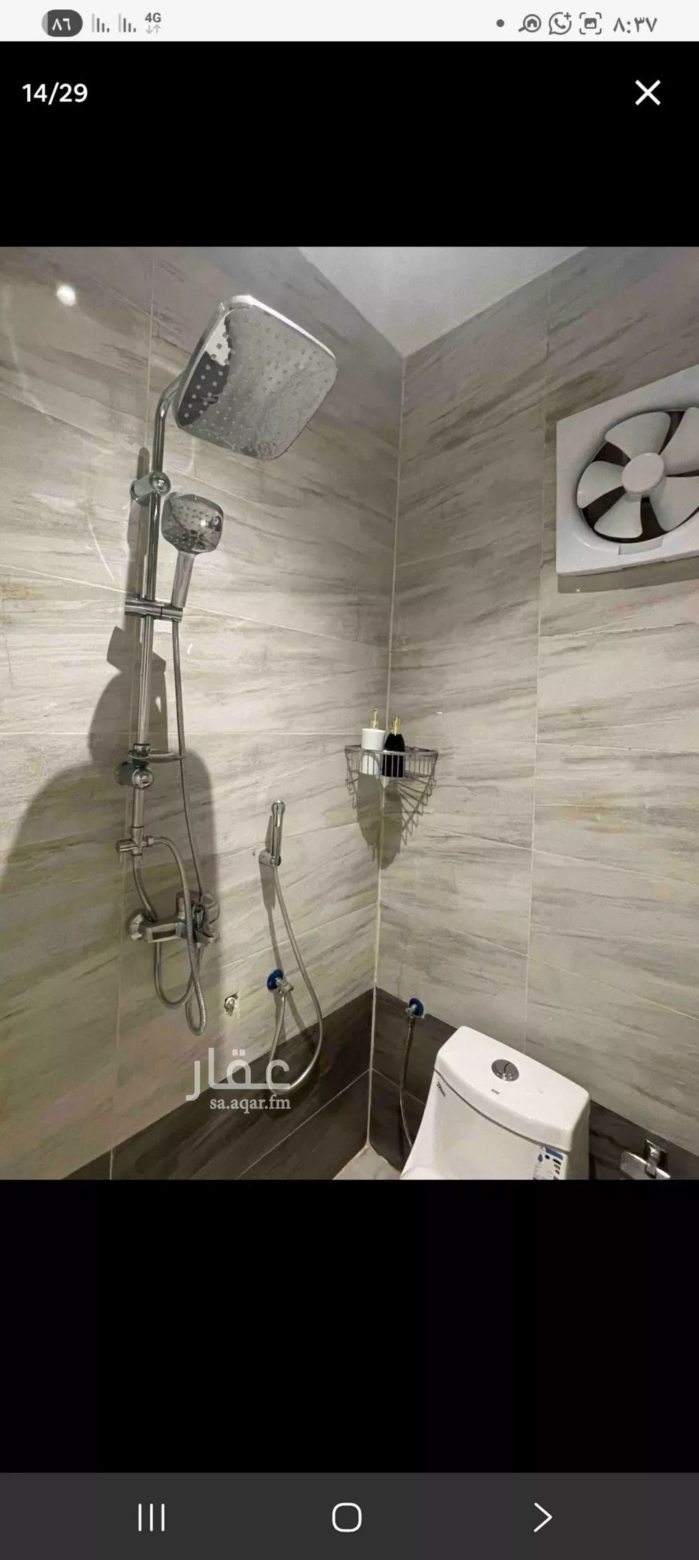 شقة 2 غرف في إشبيلية 3