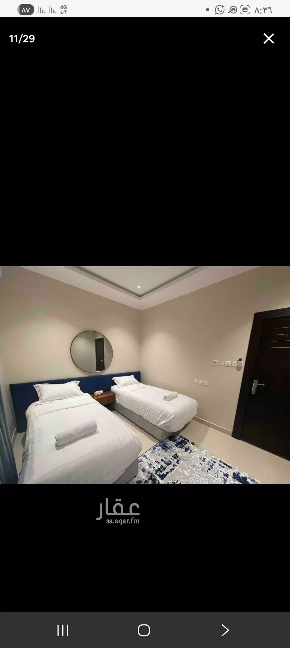 شقة 2 غرف في إشبيلية 7