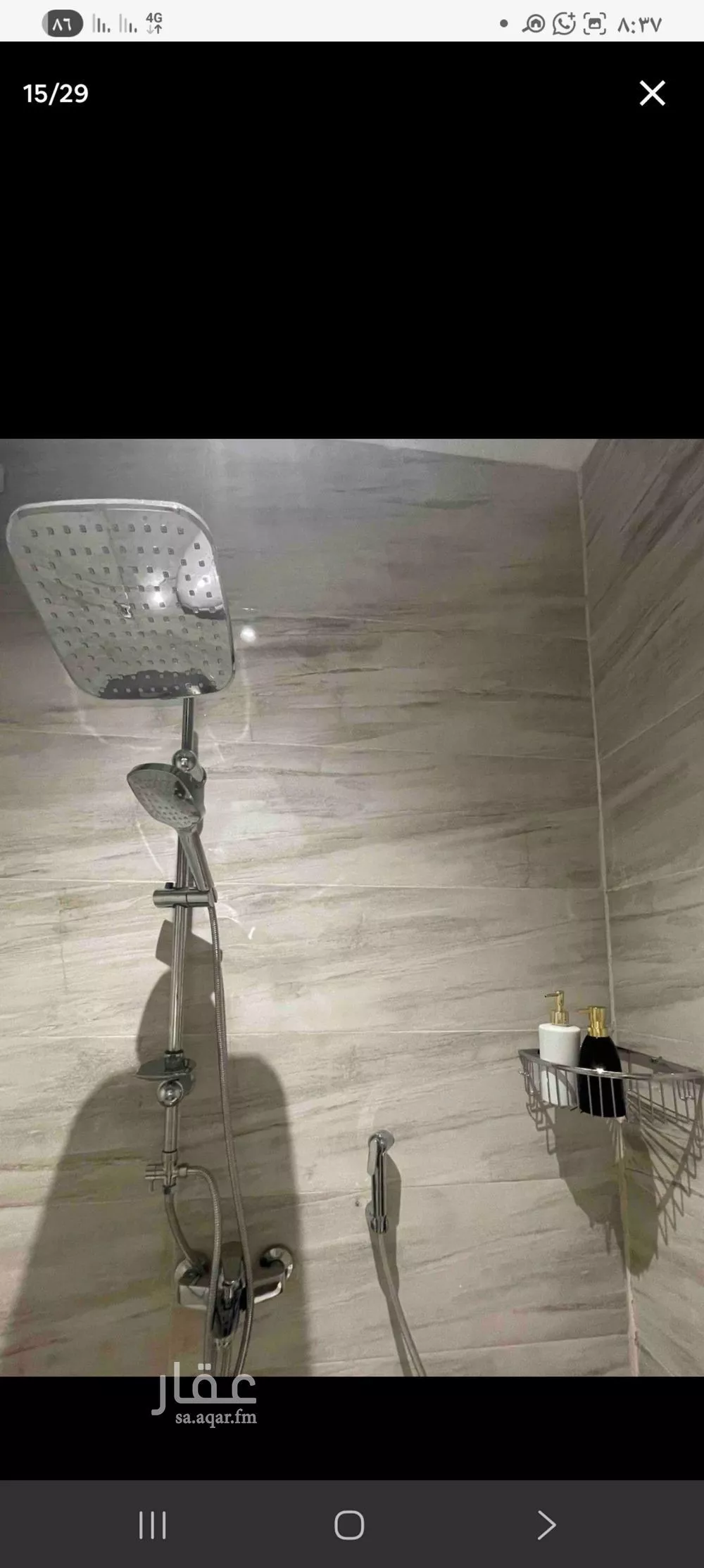 شقة 2 غرف في إشبيلية 9