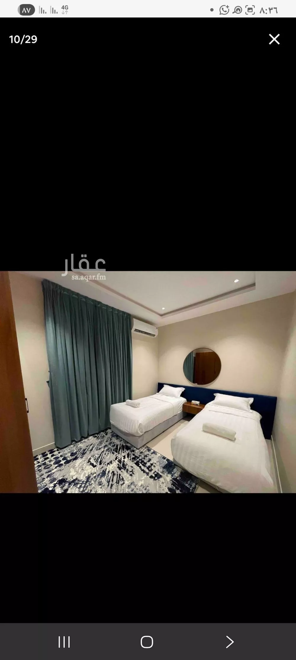 شقة 2 غرف في إشبيلية 10