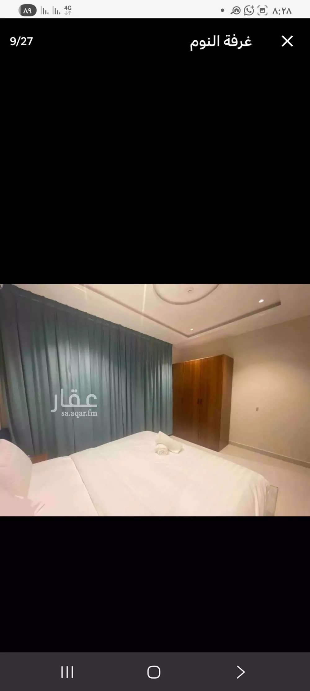 شقة 1 غرف في إشبيلية 2