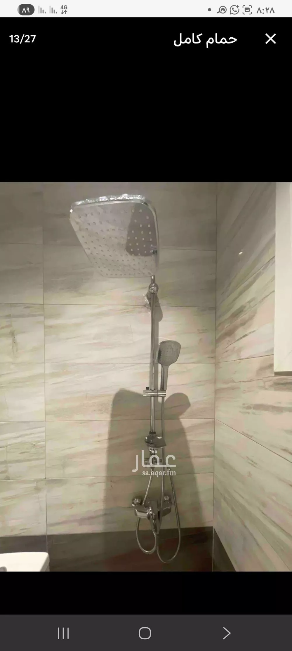 شقة 1 غرف في إشبيلية 3