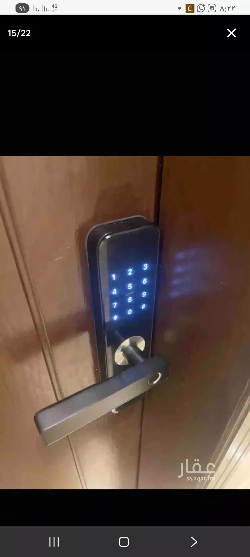 شقة 1 غرف في إشبيلية 5