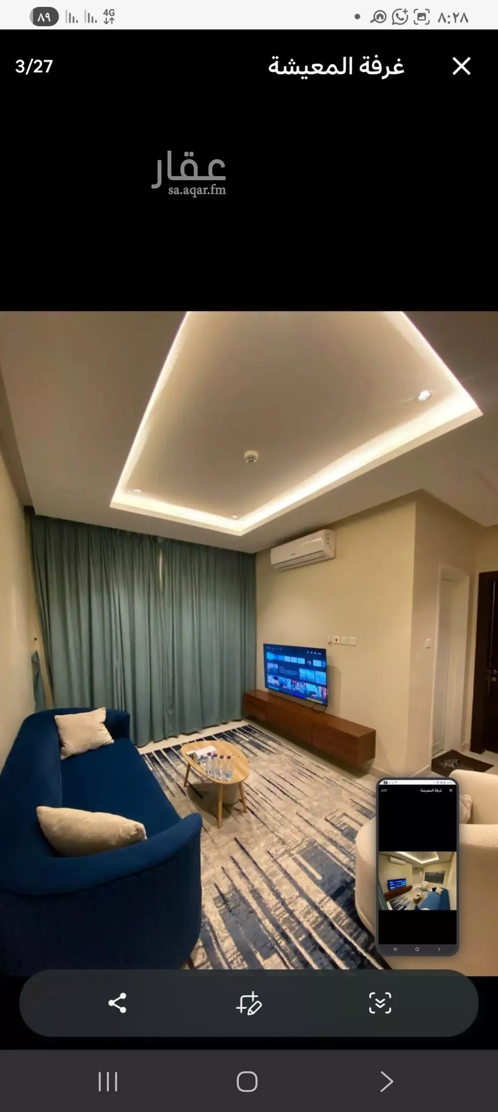 شقة 1 غرف في إشبيلية 8