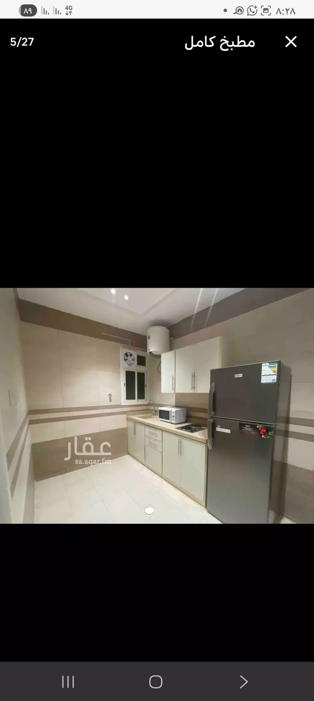 شقة 1 غرف في إشبيلية 9