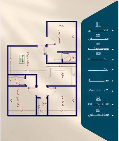 شقة 3 غرف في النعيم 2