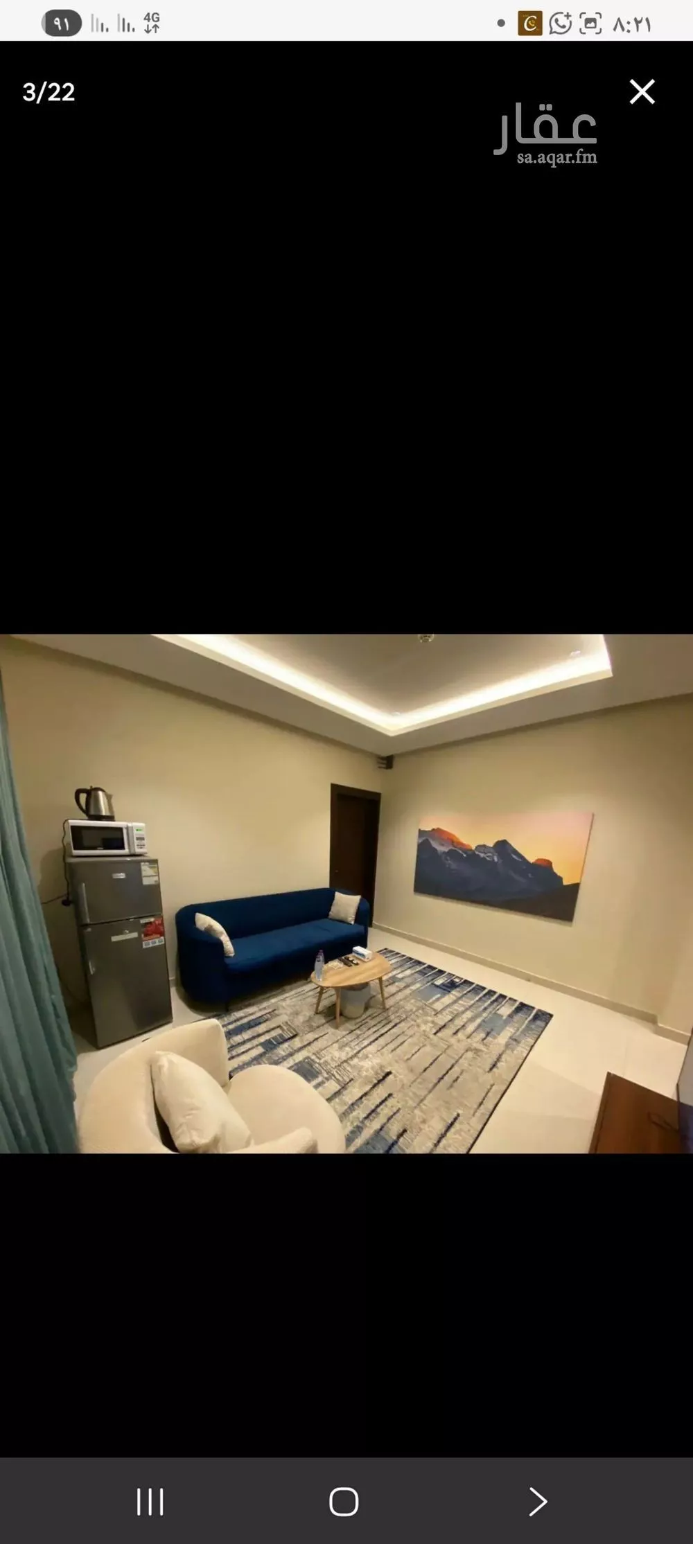 شقة 1 غرف في إشبيلية 2