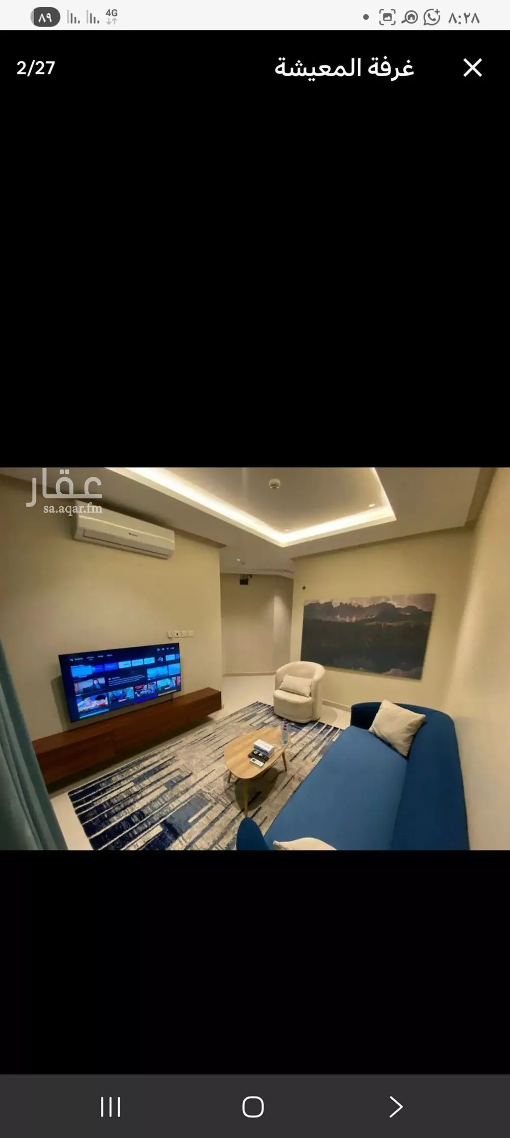 شقة 1 غرف في إشبيلية 3