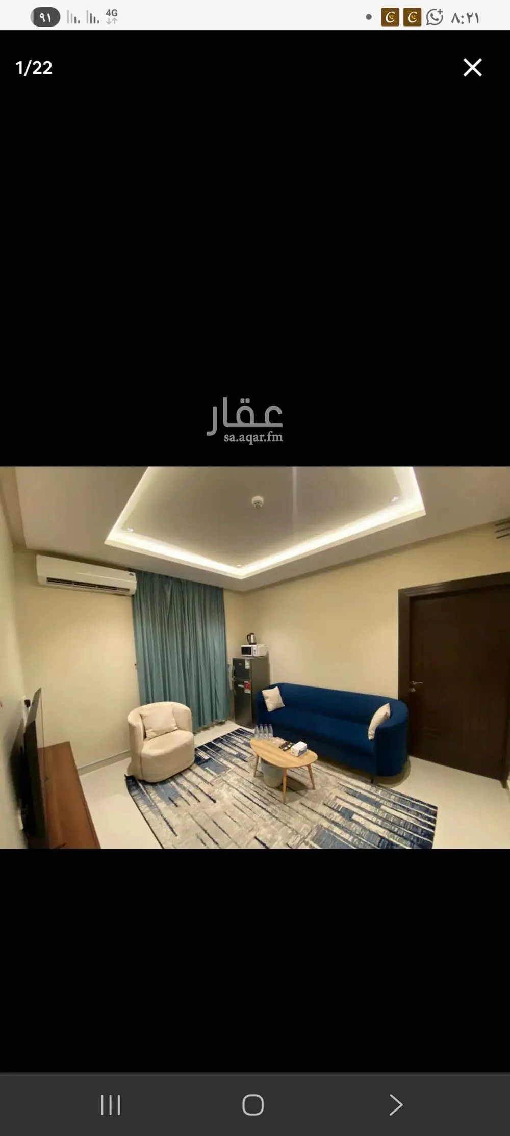 شقة 1 غرف في إشبيلية 4