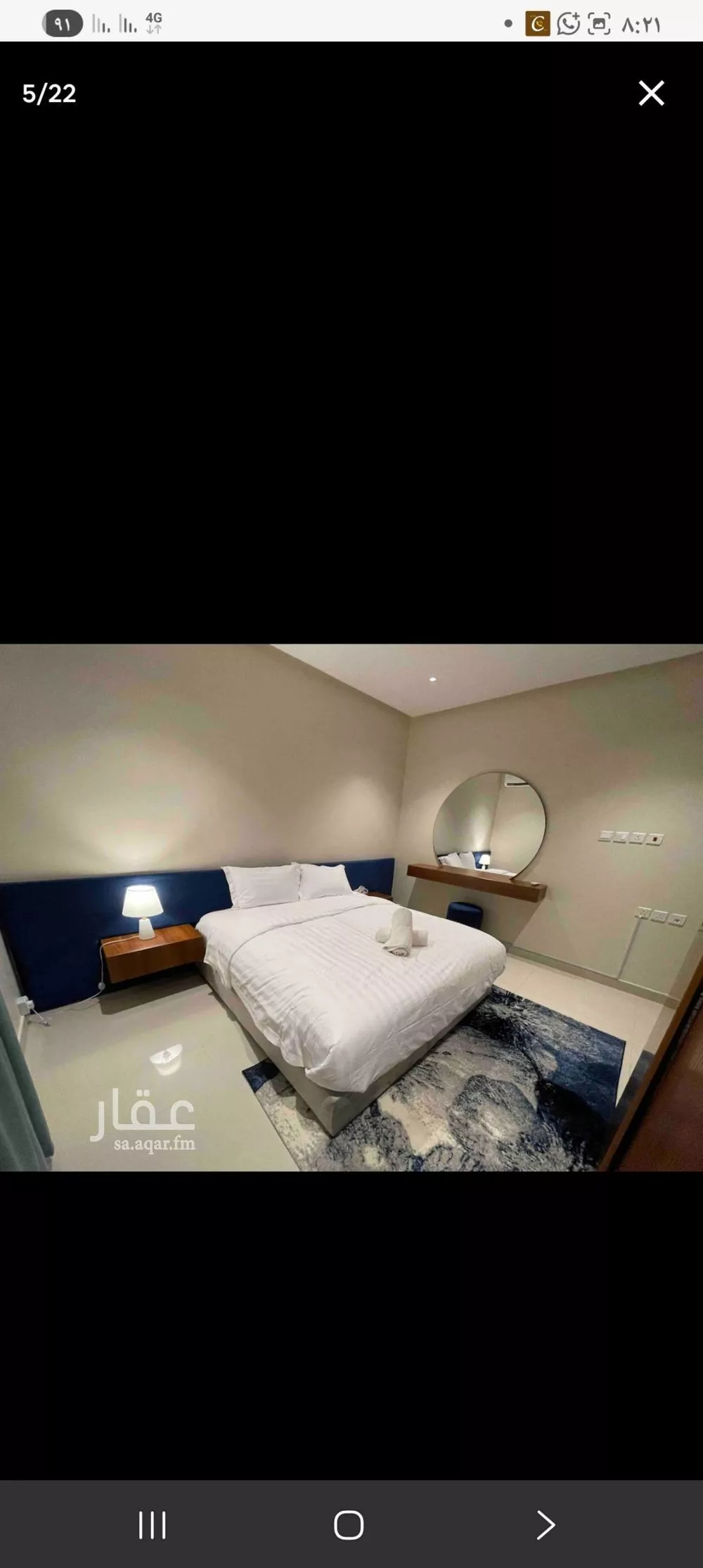 شقة 1 غرف في إشبيلية 5