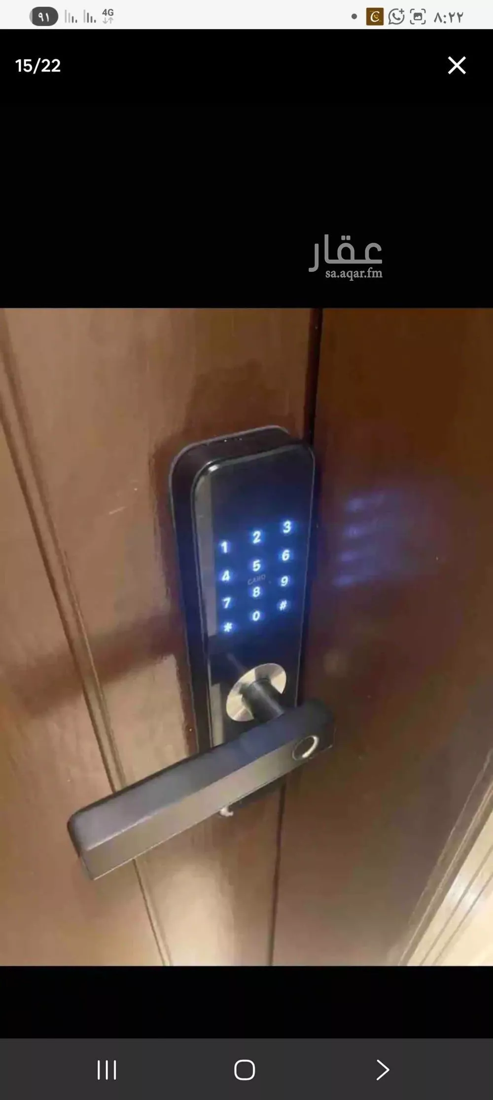 شقة 1 غرف في إشبيلية 6