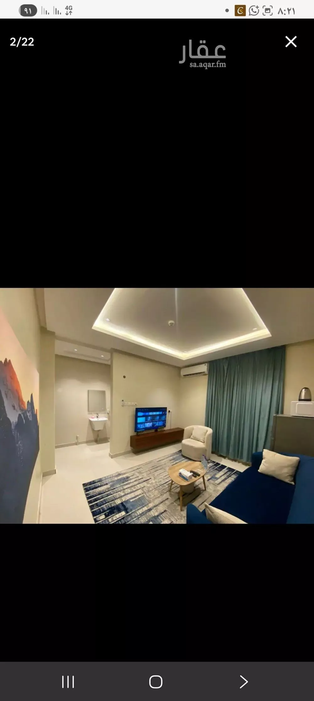 شقة 1 غرف في إشبيلية 7