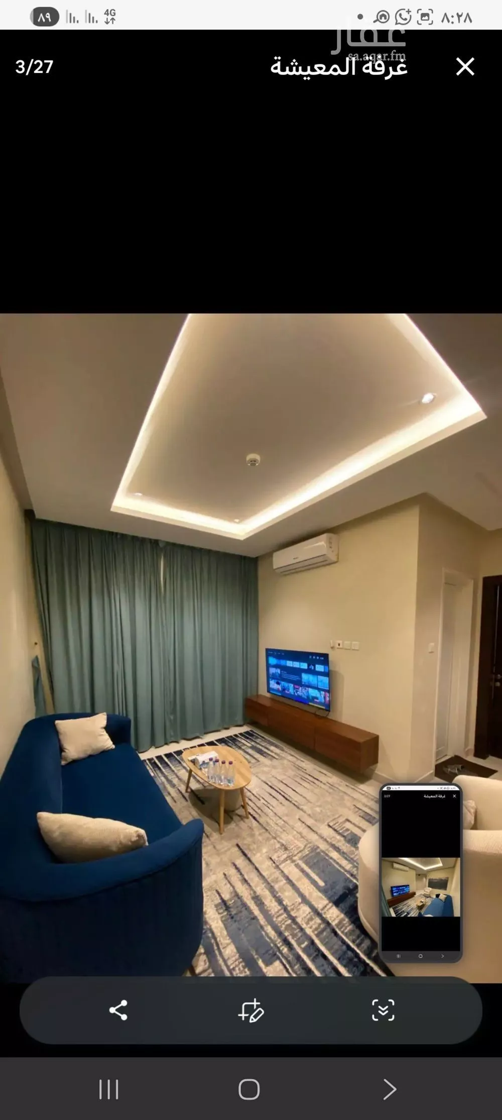 شقة 1 غرف في إشبيلية 8