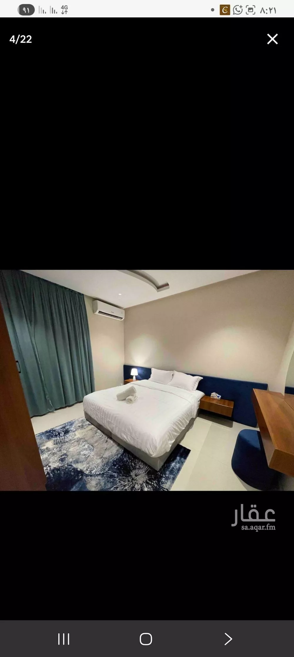 شقة 1 غرف في إشبيلية 9