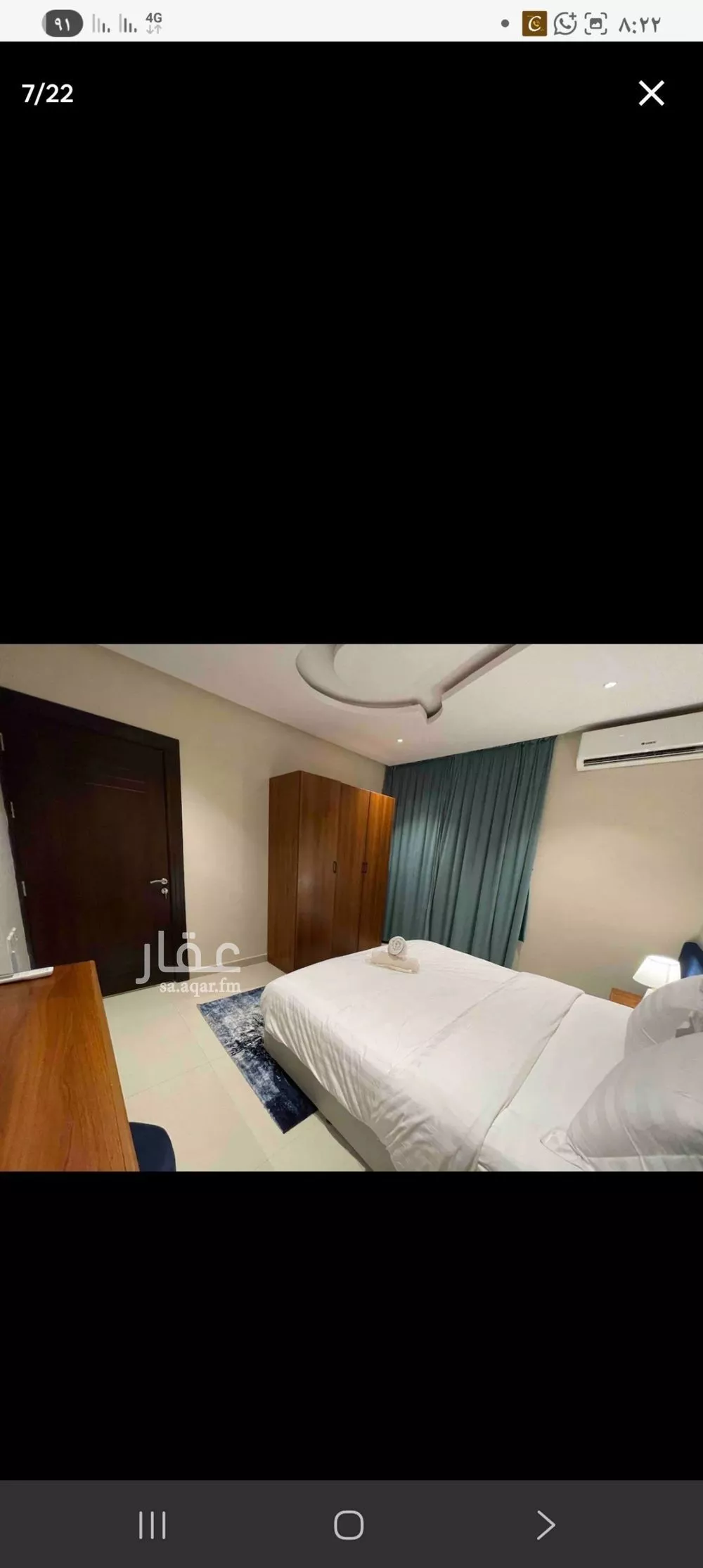 شقة 1 غرف في إشبيلية 10