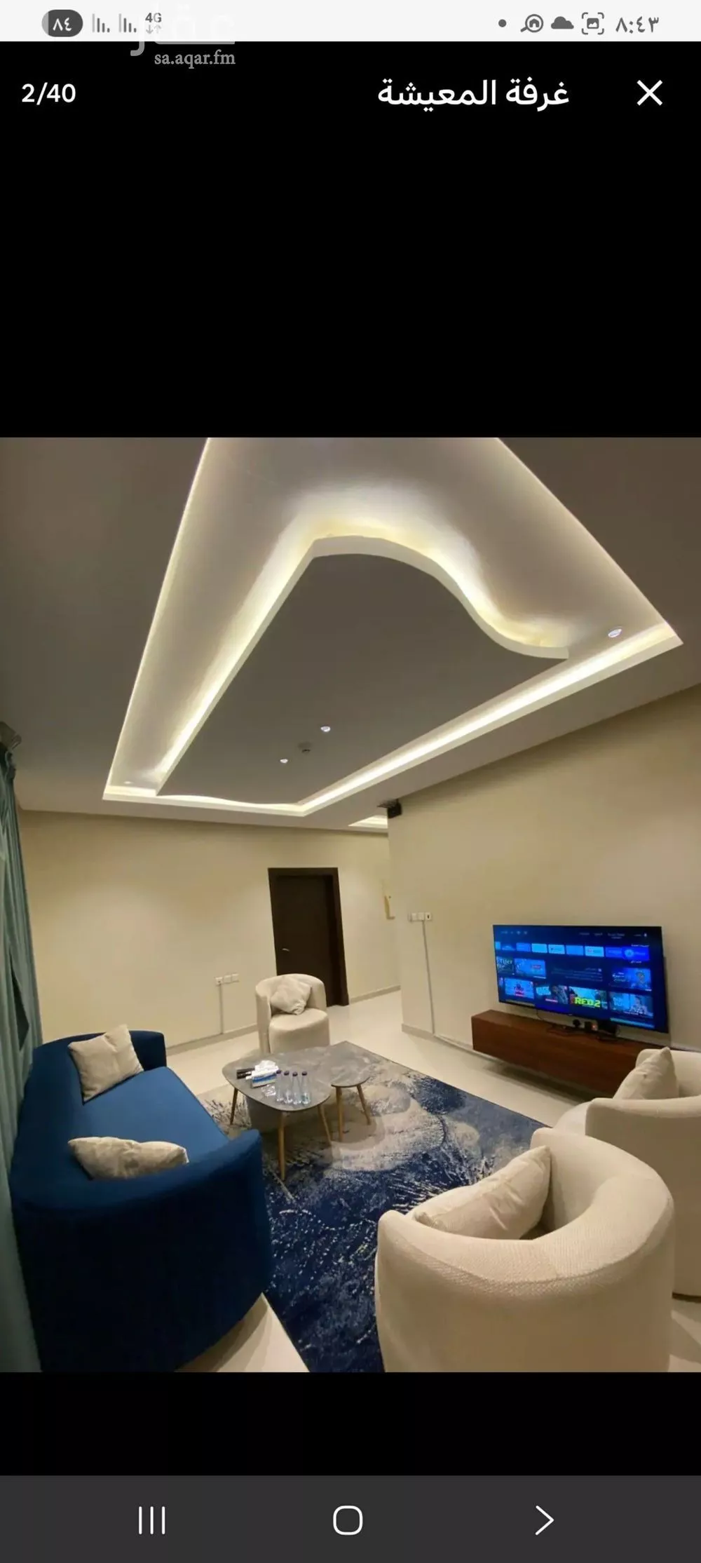 شقة 2 غرف في إشبيلية 11