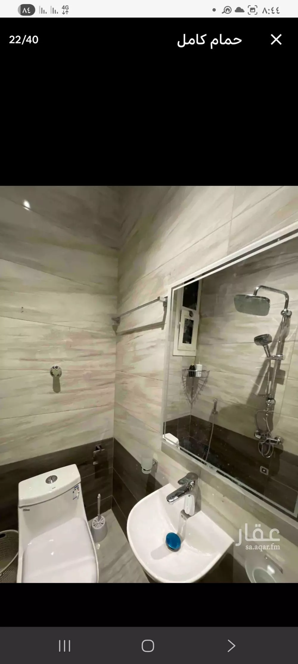 شقة 2 غرف في إشبيلية 3