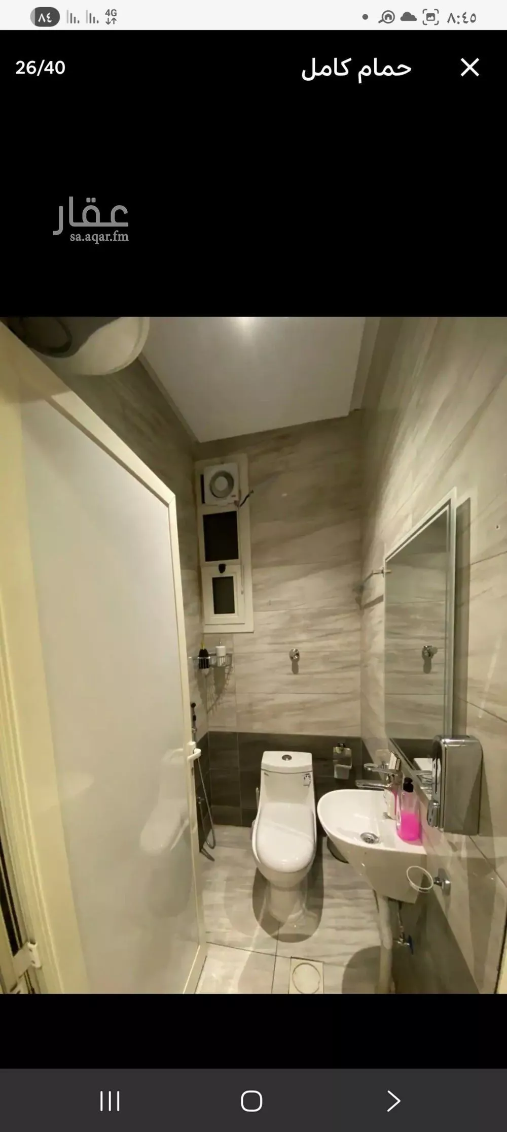 شقة 2 غرف في إشبيلية 4