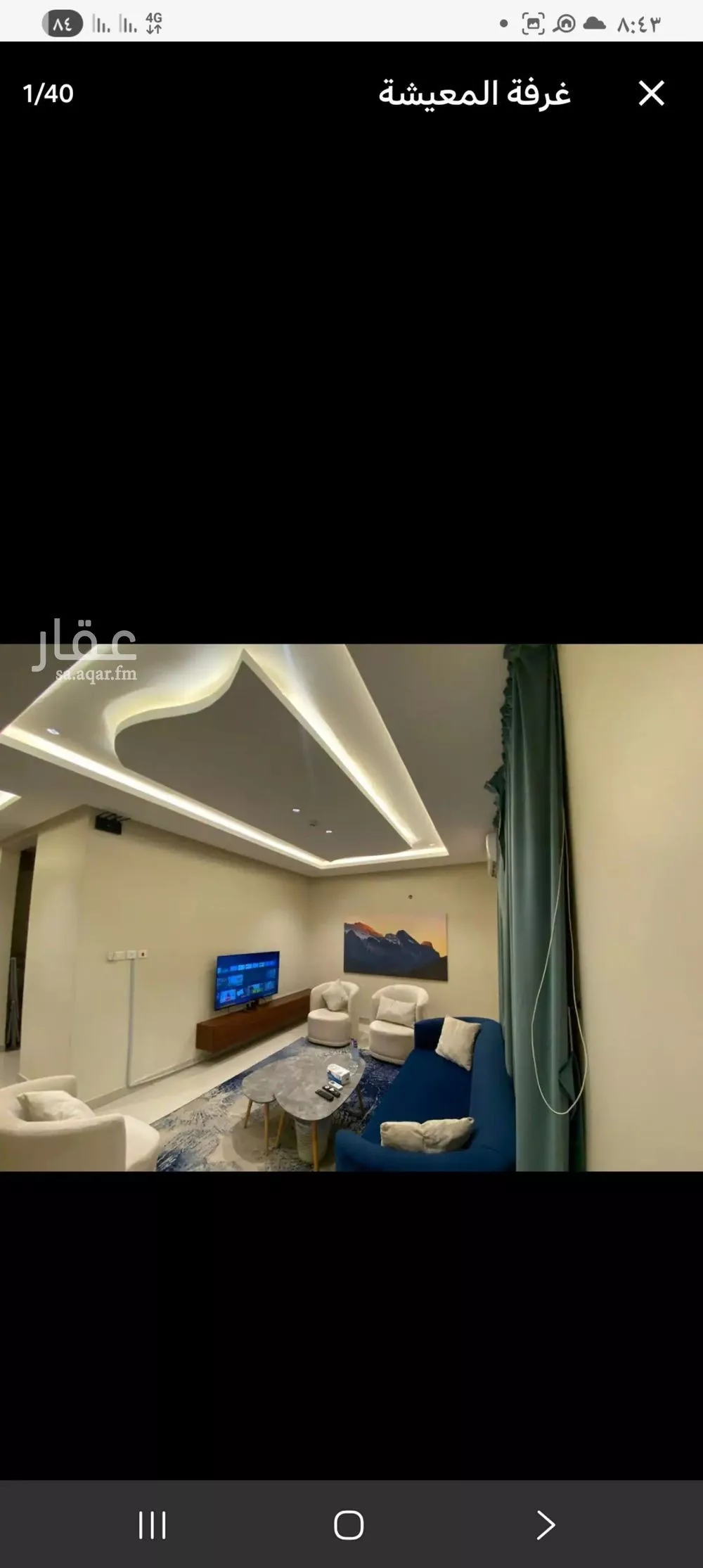 شقة 2 غرف في إشبيلية 5