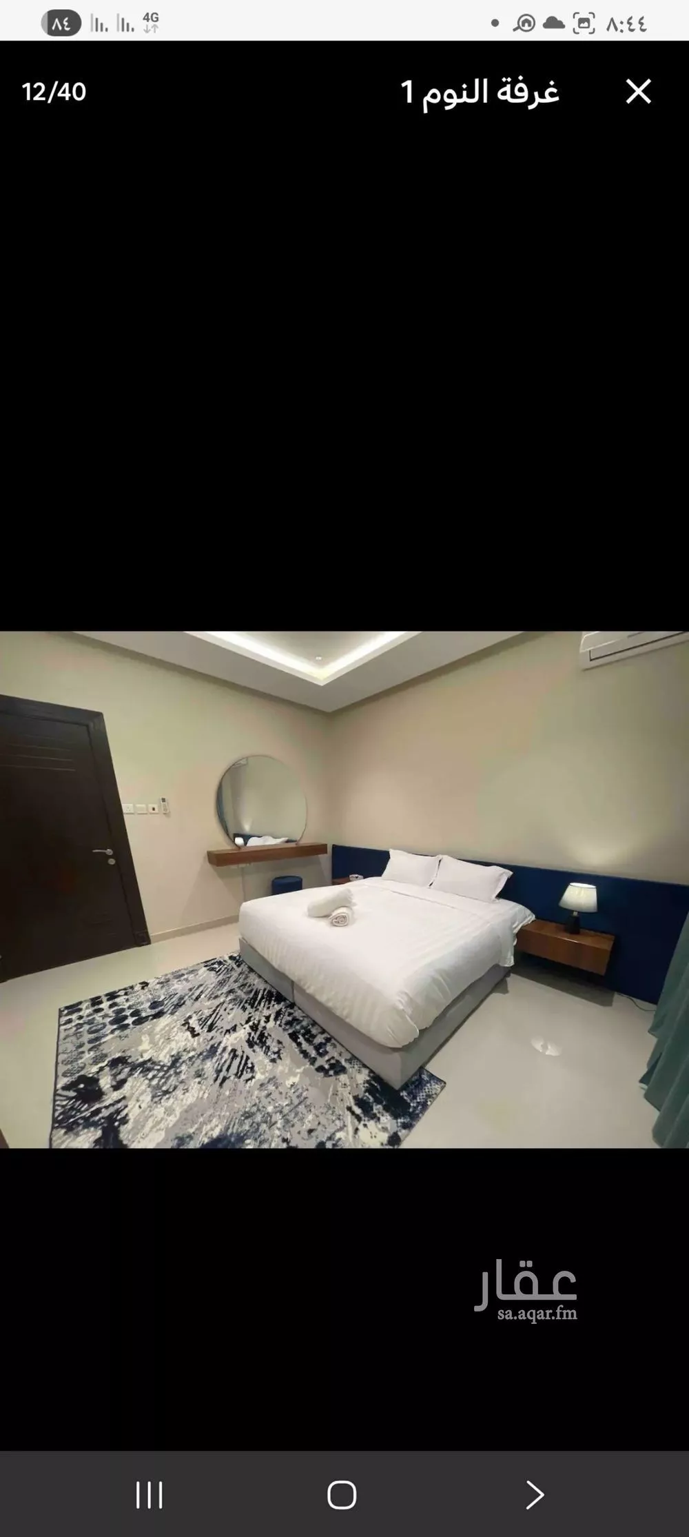 شقة 2 غرف في إشبيلية 6