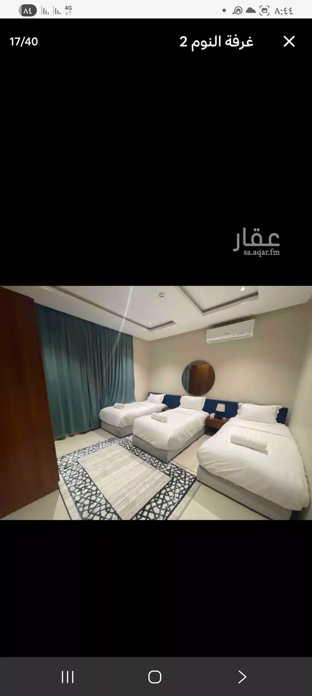 شقة 2 غرف في إشبيلية 7