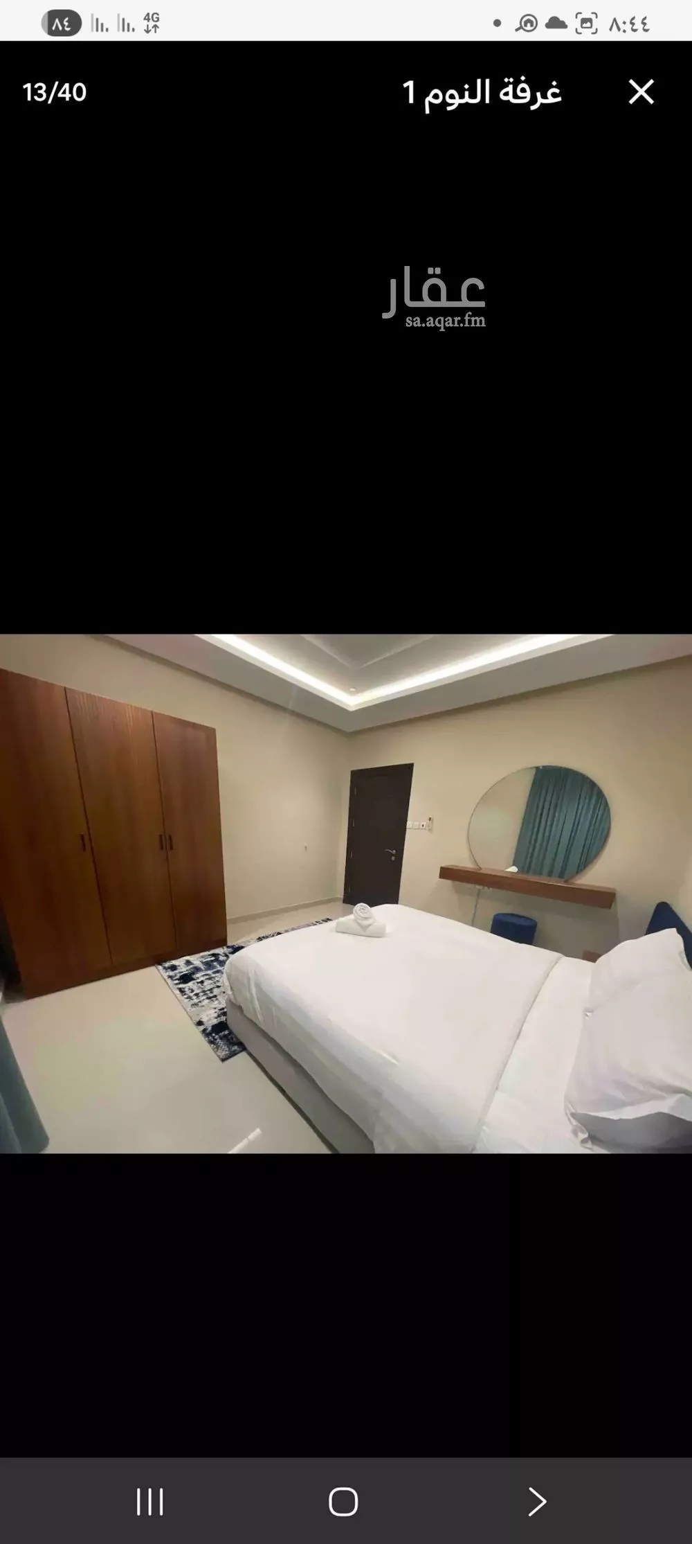 شقة 2 غرف في إشبيلية 9