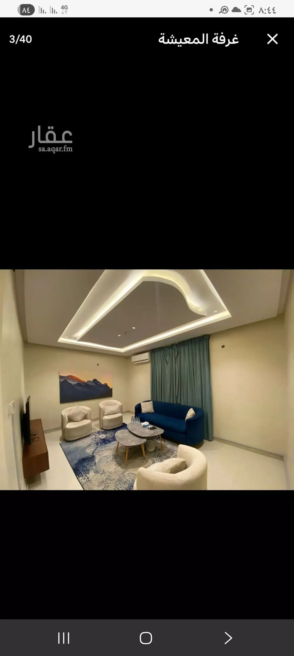 شقة 2 غرف في إشبيلية 10