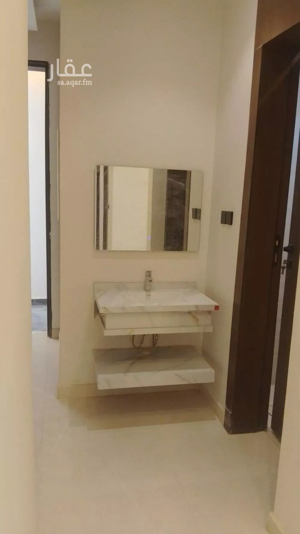 4 bedroom apartment in Al Nahda 3