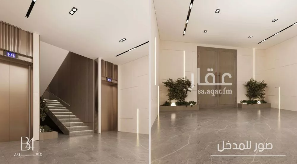 شقة 4 غرف في الربوة 4