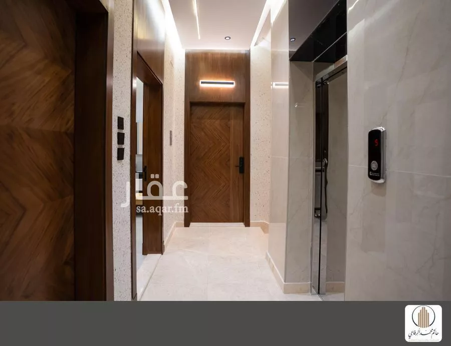 شقة 3 غرف في السلامة 2