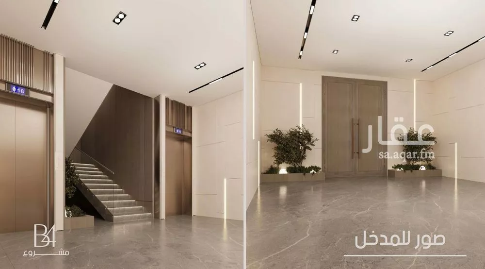 شقة 3 غرف في الربوة 5