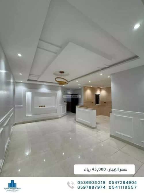 شقة 5 غرف في الصفاء 2